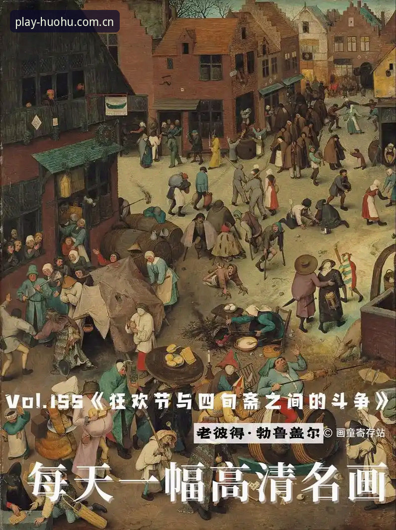 格拉利什和皮克福德深夜狂欢，脱衣俱乐部的幕后细节如何影响球迷观赛体验？