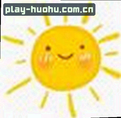 阿丽